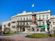 В Одессе переименовывают улицы и площадь, связанные с империей