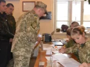 Как проверить наличие повестки по месту жительства в Украине