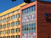 Украинская академия печати объединена с Львовской политехникой