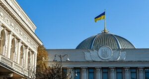 Верховная Рада приняла закон о расширении Национального музея Голодомора