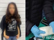 Женщине назначили восьмой год заключения за кражу и торговлю наркотиками