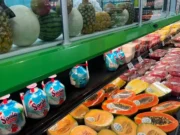 Супермаркеты Vallarta готовят открытие первого магазина за пределами Калифорнии